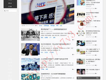 118图库开奖结果直播